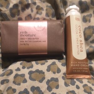 Bath & Body Works Coco Shea Butter Set - Brown